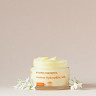 AMOVEO cosmetics Гидрофильное молочко для снятия макияжа Жасминовое, 50 мл 