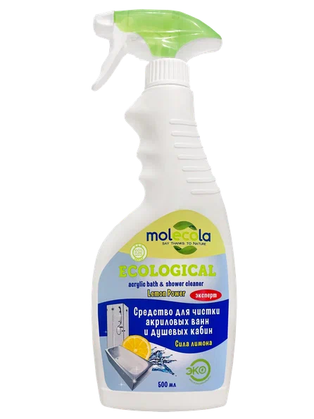 MOLECOLA - Экологичное очищающие средство для акриловых ванн и душевых кабин, 500 мл
