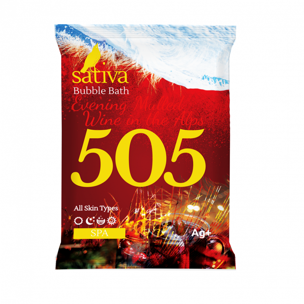 Sativa №505 Пена для ванны "Вечерний глинтвейн в Альпах", 15 гр