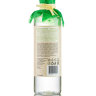 OrganicZone Шампунь для волос "Очищение и нормализация", 250 мл
