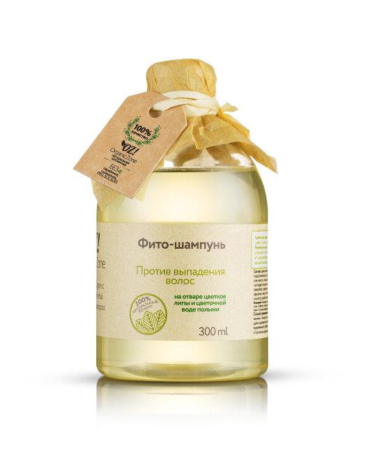 OrganicZone Фито-шампунь для волос "Против выпадения", 300 мл