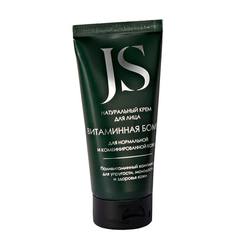 JURASSIC SPA Крем-концентрат для лица "Витаминная бомба" для нормальной и комбинированной кожи, 50 мл