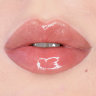 PuroBio Блеск для губ LipGloss (04 розовый грейпфрут), 4,8 мл