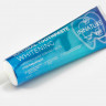 INNATURE Зубная паста отбеливающая WHITENING, 100 мл