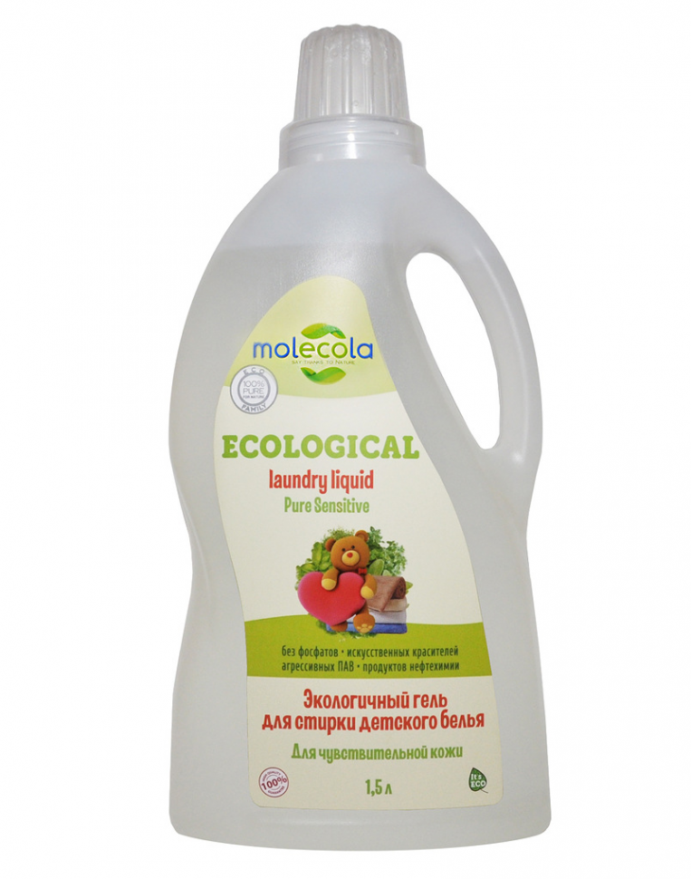 MOLECOLA - Гель для стирки детского белья Pure Sensitive для чувствительной кожи экологичный, 1,5 л