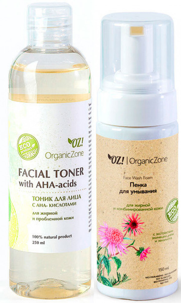 OrganicZone Комплект для жирной кожи: Тоник с AHA-кислотами и Органическая пенка для умывания
