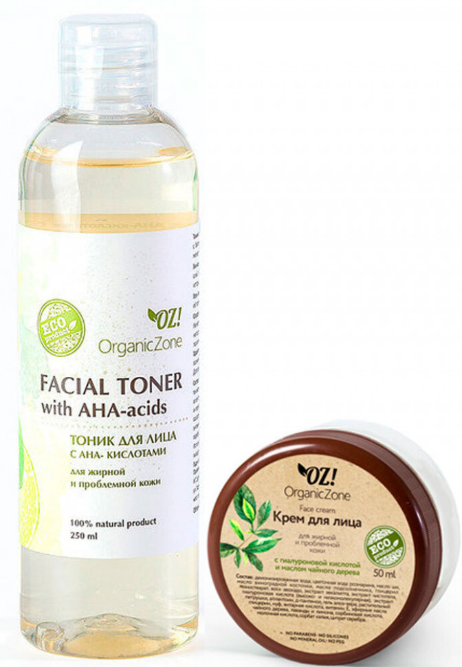OrganicZone Комплект для жирной кожи: Тоник с AHA-кислотами и Крем для лица с гиалуроновой кислотой