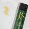 JURASSIC SPA Аминокислотный шампунь для укрепления волос, 270 мл