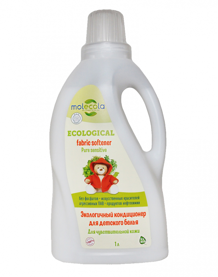 MOLECOLA - Кондиционер для детского белья Pure Sensitive для чувствительной кожи экологичный, 1 л