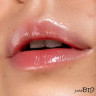 PuroBio - Бальзам для губ Balmy тон 04 Кокос, 10 мл