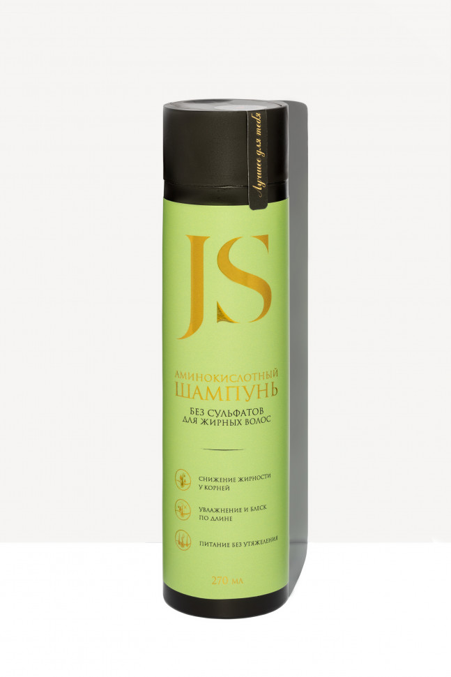 JURASSIC SPA Аминокислотный шампунь для жирных волос, 270 мл
