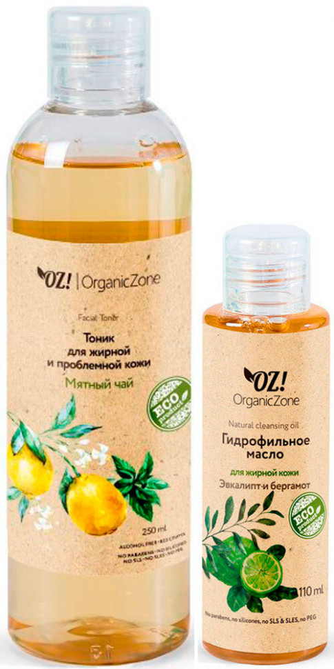 OrganicZone Комплект для жирной кожи: Тоник "Мятный чай" и Гидрофильное масло "Эвкалипт и Бергамот"