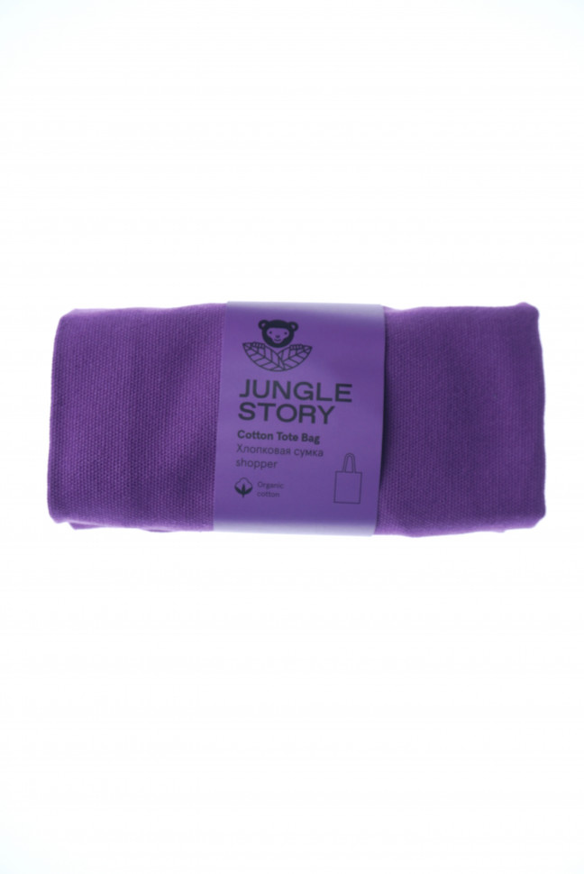 Плотная Хлопковая Фиолетовая сумка удлиненная ручка на плечо Shopper Purple