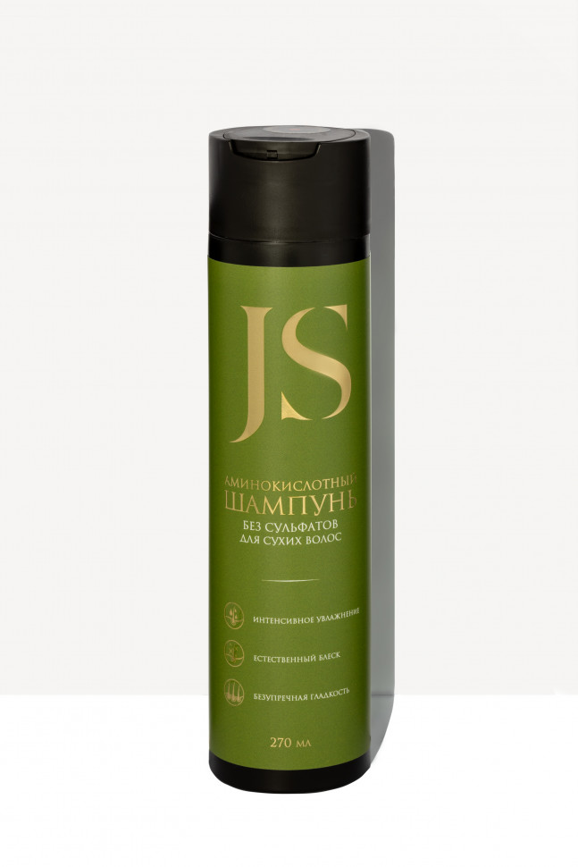 JURASSIC SPA Аминокислотный шампунь для сухих волос, 270 мл