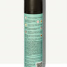 JURASSIC SPA - Бессульфатный шампунь для поврежденных волос после окрашивания и химической завивки, 270 мл