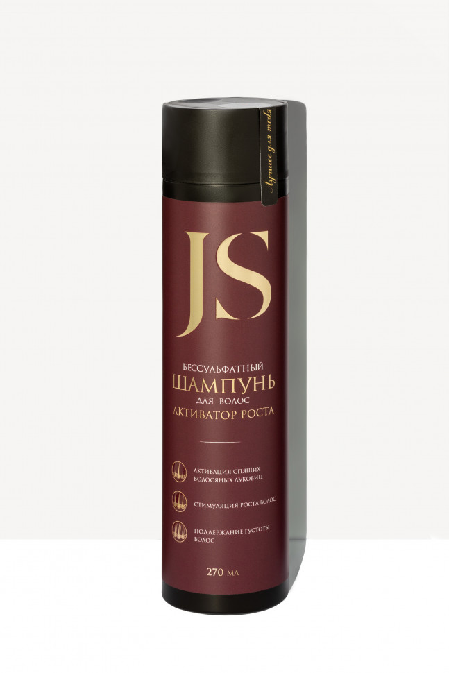 JURASSIC SPA Бессульфатный шампунь для волос Активатор роста, 270 мл