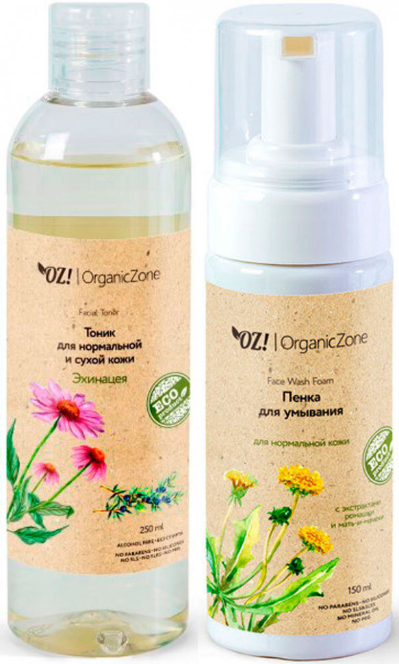 OrganicZone Комплект для нормальной и сухой кожи: Тоник "Эхинацея" и Пенка для умывания для нормальн
