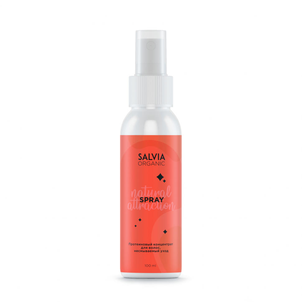 Salvia Organic - Спрей-концентрат для волос, 100 мл