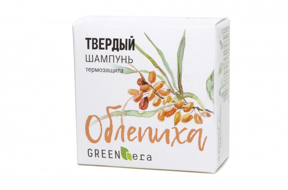 Green Era Твердый шампунь "Облепиха", 55 гр