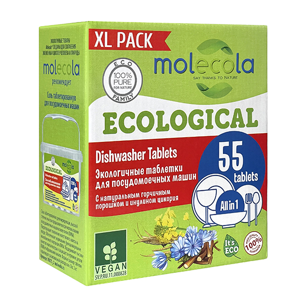 MOLECOLA - Экологичные таблетки для посудомоечных машин, 55 шт