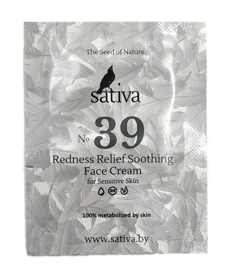 Sativa - Саше крема №39