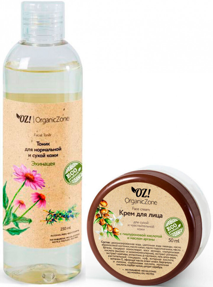 OrganicZone Комплект для нормальной и сухой кожи: Тоник "Эхинацея" и Крем для лица для сухой и чувст