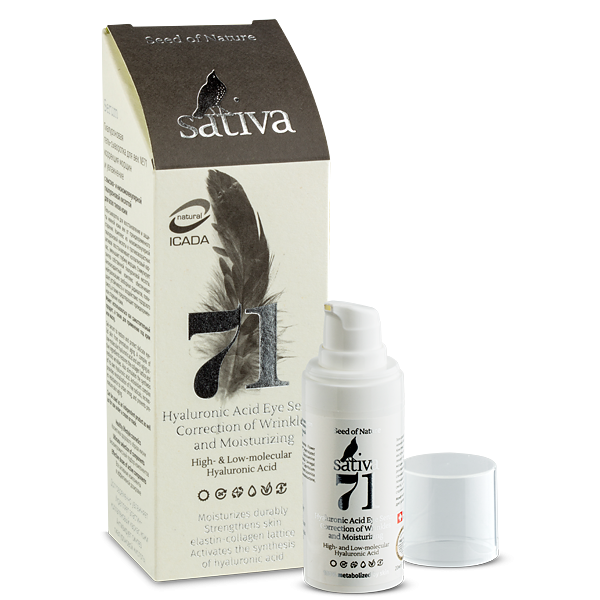 Sativa №71 Гиалуроновая гель-сыворотка для век коррекция морщин и увлажнение, 20 мл