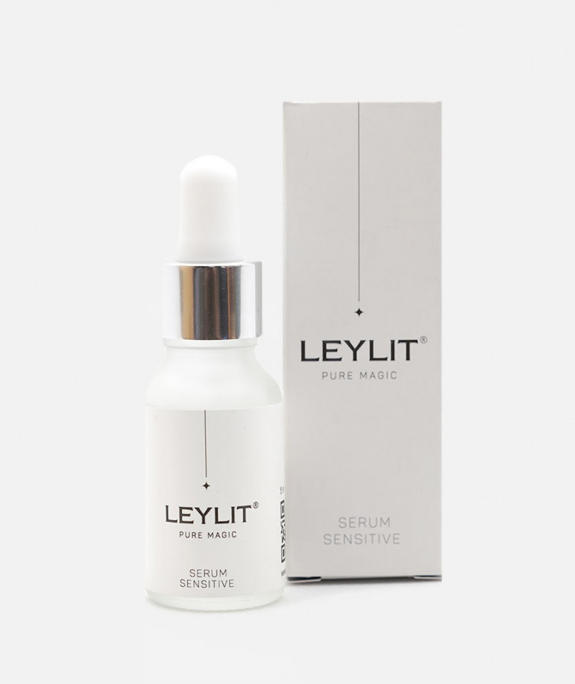 LeyLit Сыворотка восстанавливающая Serum Sensitive, 15 мл
