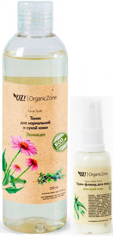 OrganicZone Комплект для нормальной и сухой кожи: Тоник "Эхинацея" и Крем-Флюид для лица для сухой к
