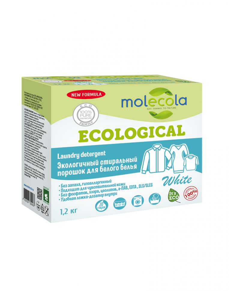 MOLECOLA - Стиральный порошок для белого белья экологичный, 1,2 кг