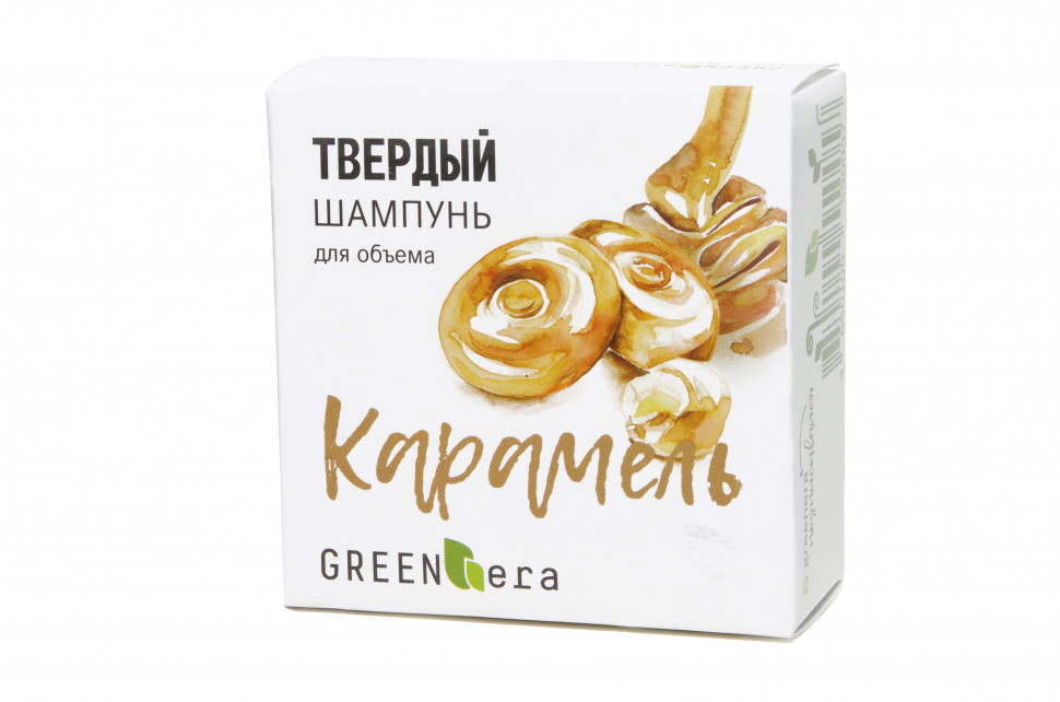 Green Era Твердый шампунь "Карамель", 55 гр