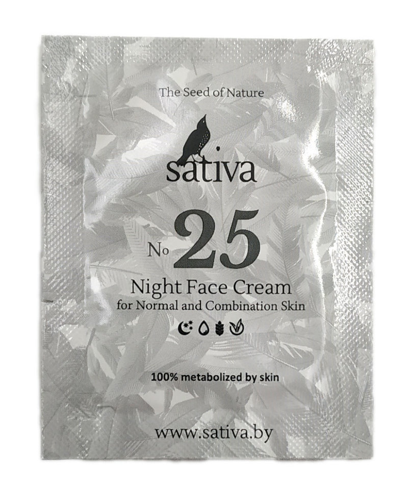 Sativa - Саше крема №25