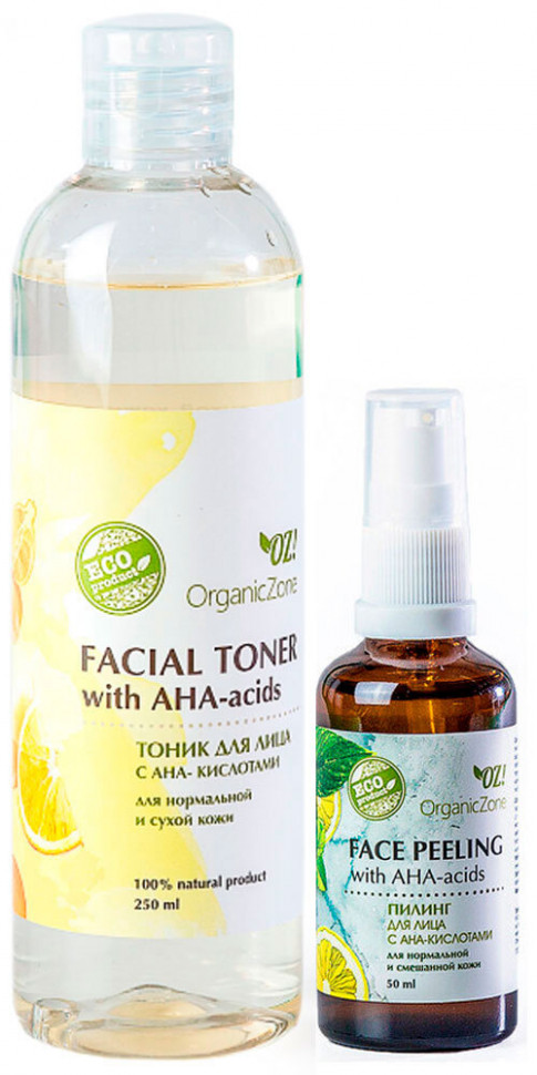 OrganicZone Комплект для нормальной кожи: Тоник с AHA и Пилинг с AHA для нормальной