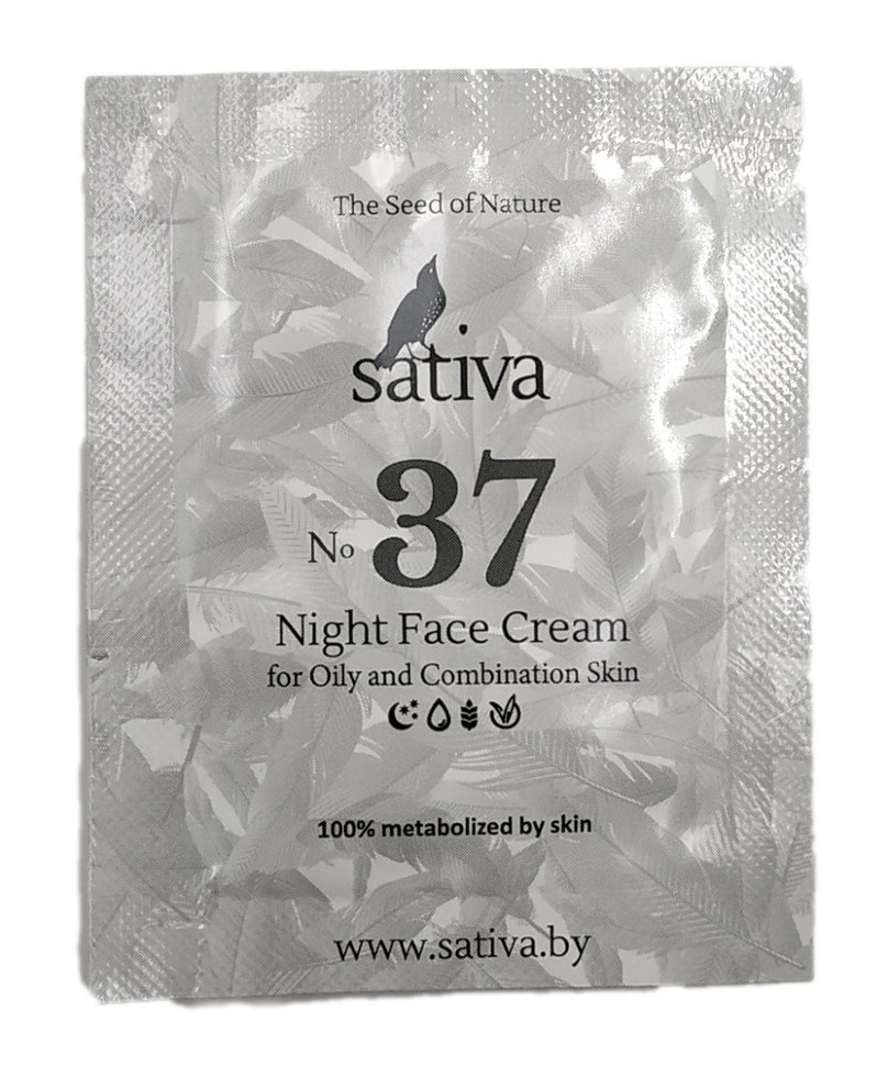 Sativa - Саше крема №37