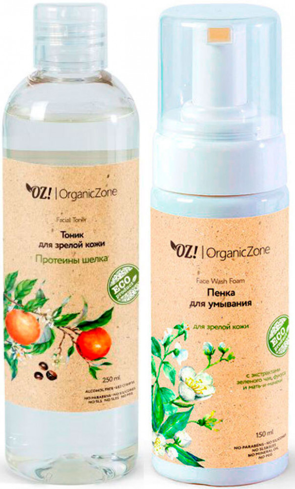 OrganicZone Комплект лифтинг-эффект: Тоник "Протеины шелка" и Пенка для умывания зрелой кожи