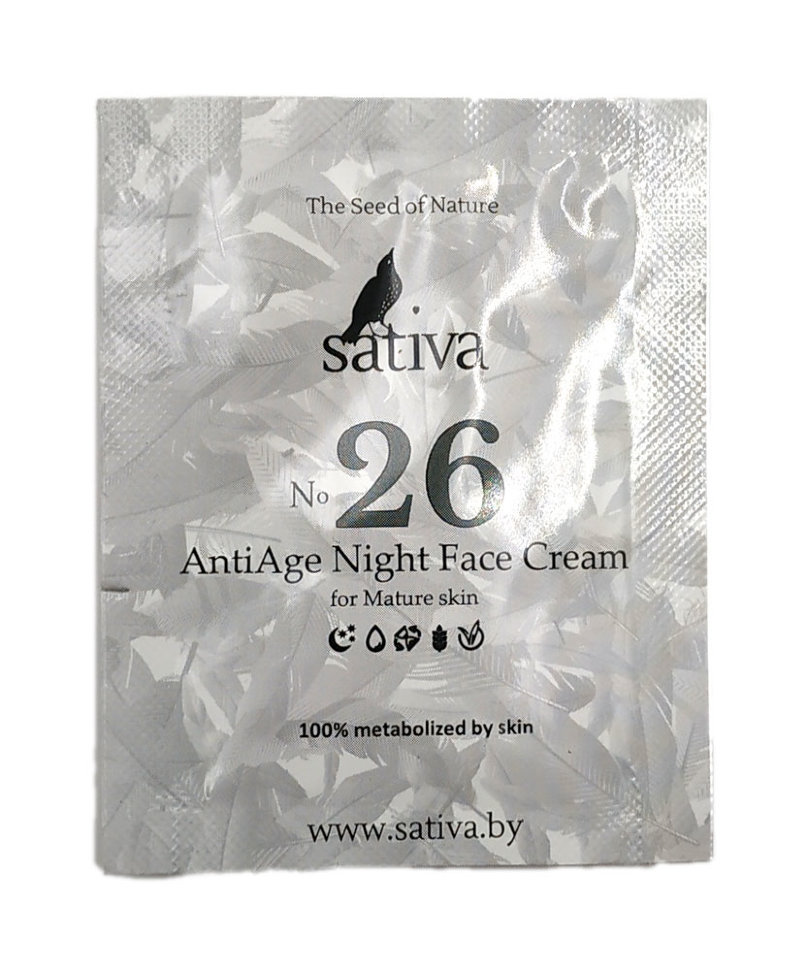 Sativa - Саше крема №26