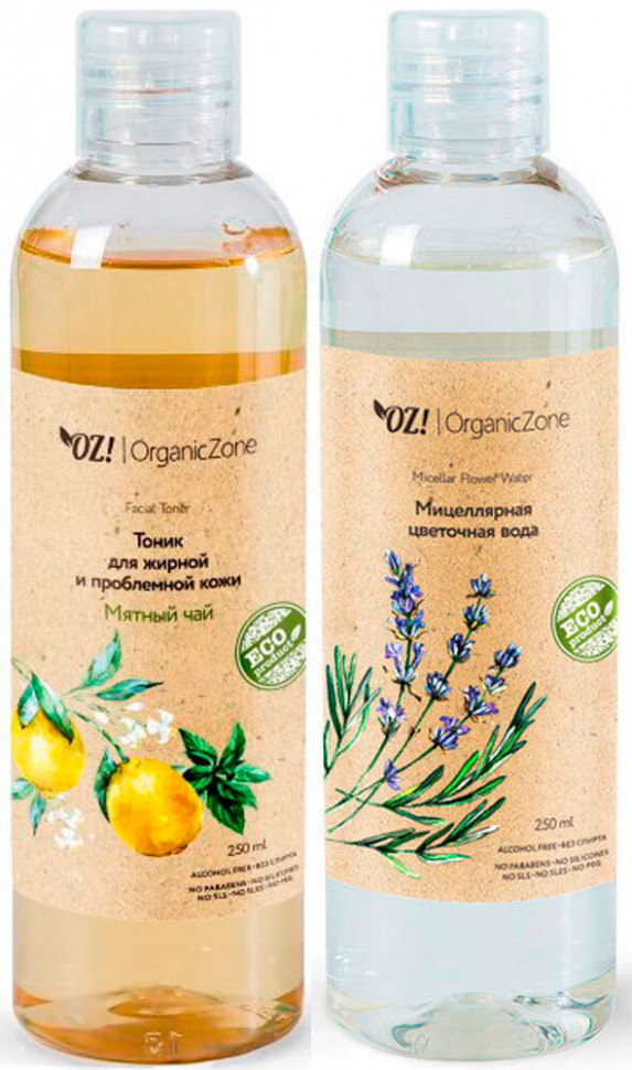 OrganicZone Комплект для жирной кожи: Тоник "Мятный чай" и Мицеллярная цветочная вода