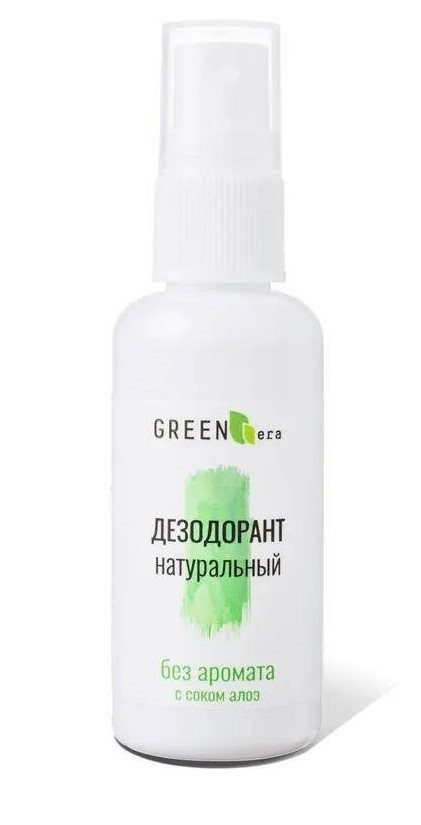 Green Era Дезодорант натуральный "Алоэ вера" (без аромата), 50 мл