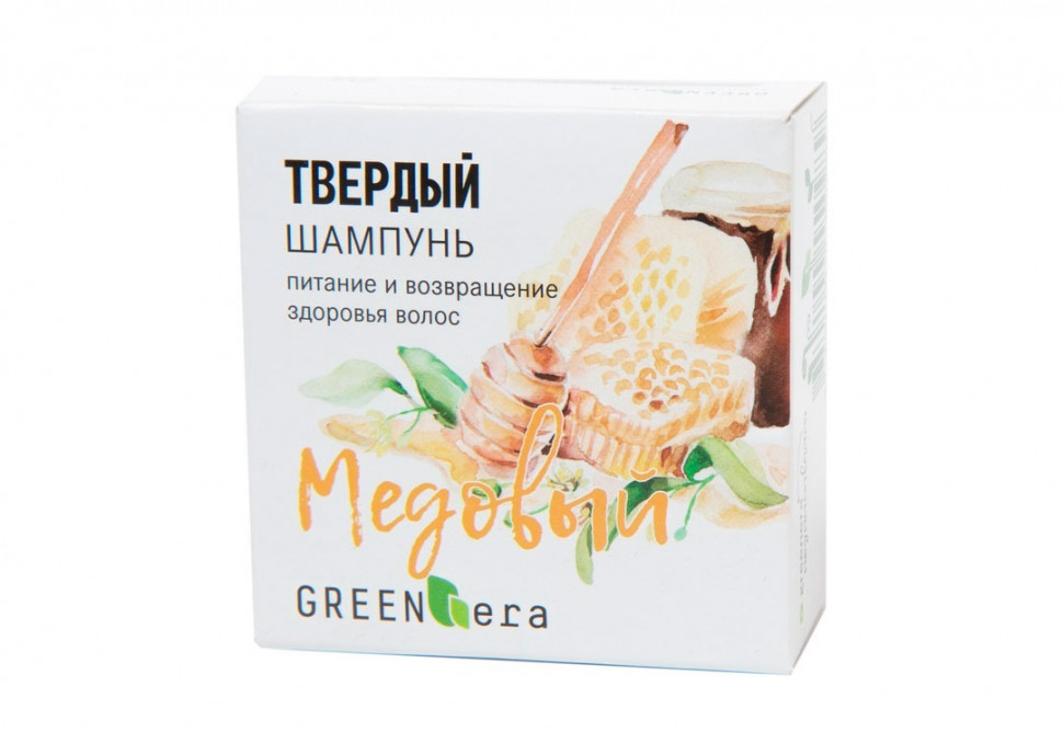 Green Era Твердый шампунь "Медовый", 55 гр