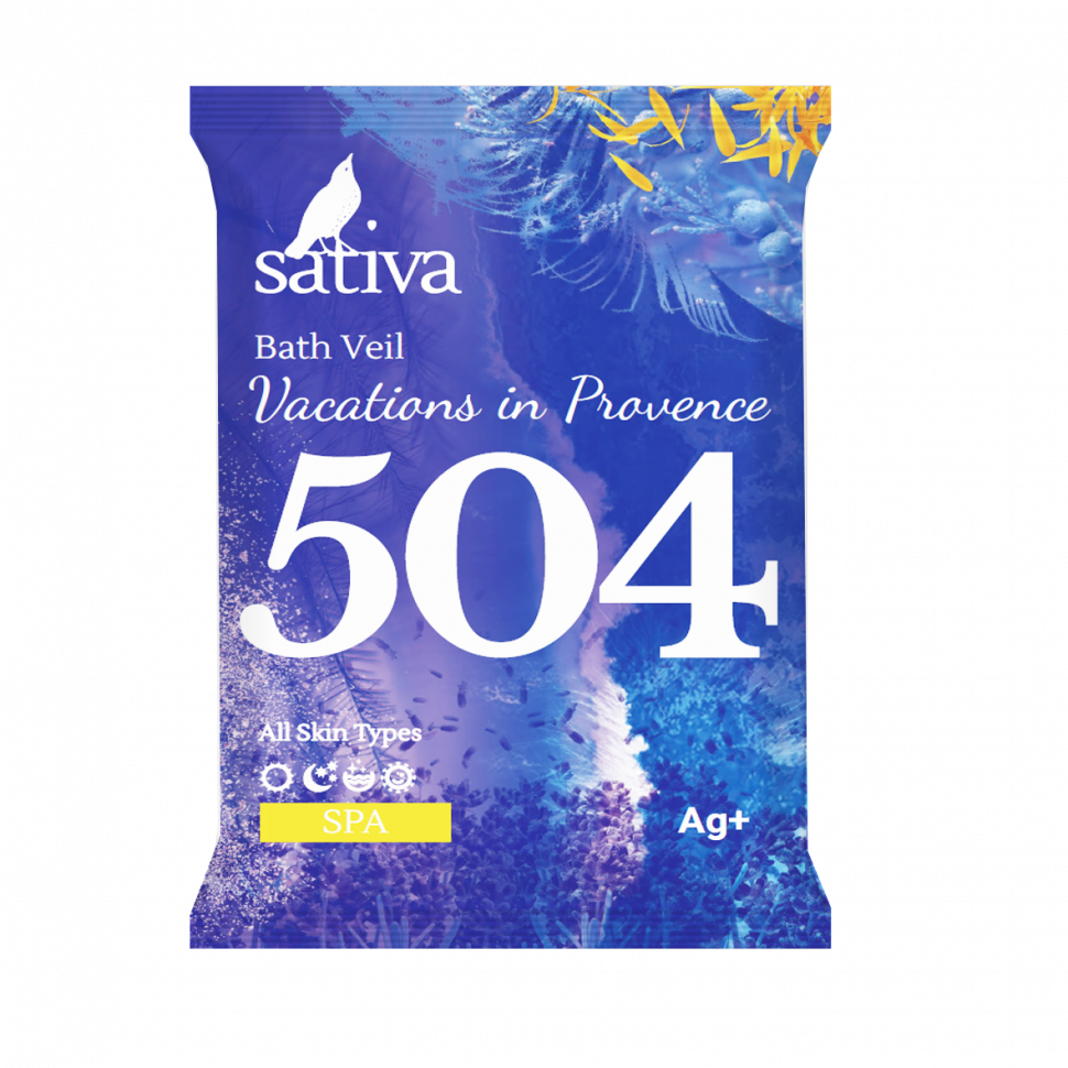 Sativa №504 Вуаль для ванны "Каникулы в Провансе" 15г
