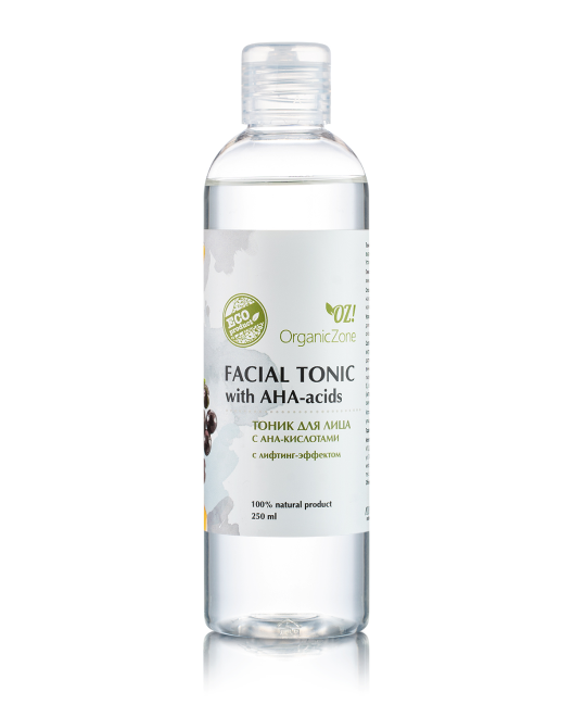 OrganicZone Тоник для лица с АНА-кислотами (с лифтинг-эффектом), 250 мл