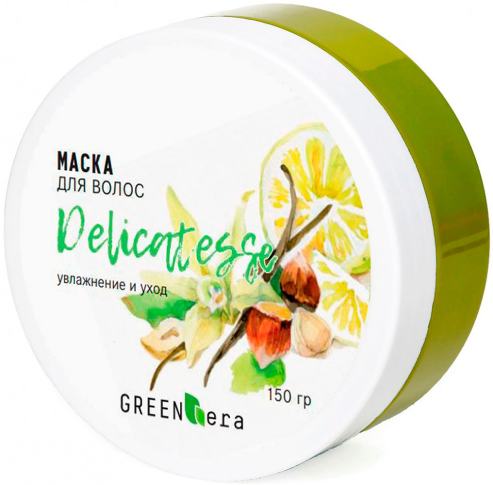 Green Era Маска для волос "Delicatesse", увлажнение и уход, 150 мл