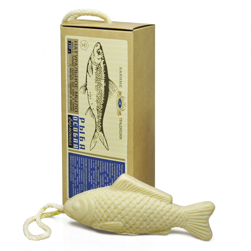 Kleona Мужской характер. Мыло банное подарочное «Рыба особая», 155 гр