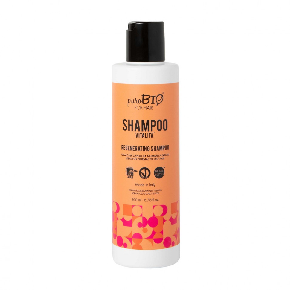 PuroBio Шампунь восстанавливающий для нормальных и жирных волос Regenerating Shampoo, 200 мл