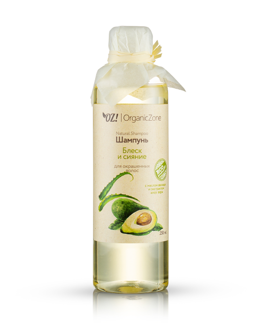 OrganicZone Шампунь для волос "Блеск и сияние", 250 мл