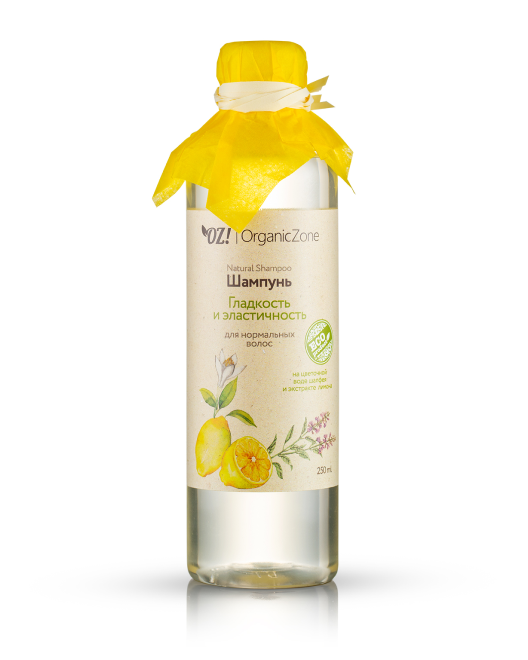 OrganicZone Шампунь для волос "Гладкость и эластичность", 250 мл
