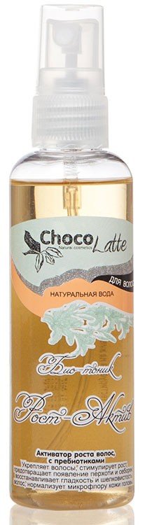 ChocoLatte - Натуральная вода для волос БИО-ТОНИК с пребиотиками РОСТ-АКТИВ для роста волос, 100 мл