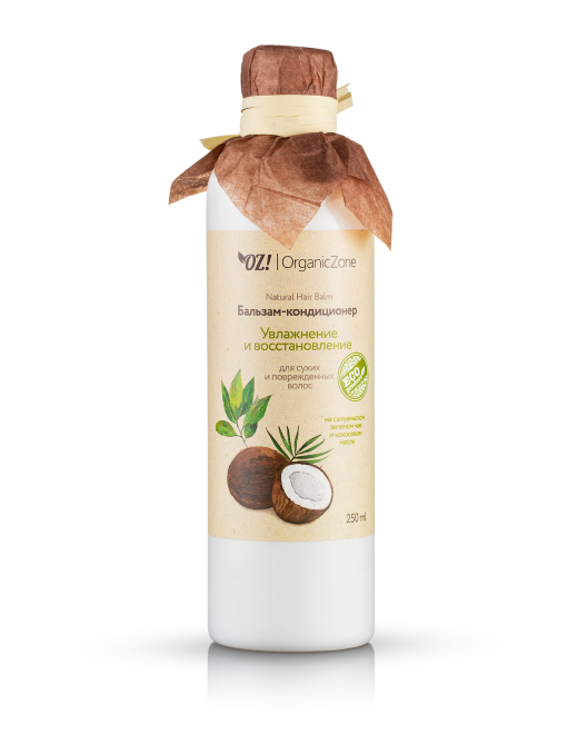 OrganicZone Бальзам-кондиционер для волос "Увлажнение и восстановление", 250 мл