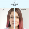 INNATURE - Aqua Тоник для лица, 250мл