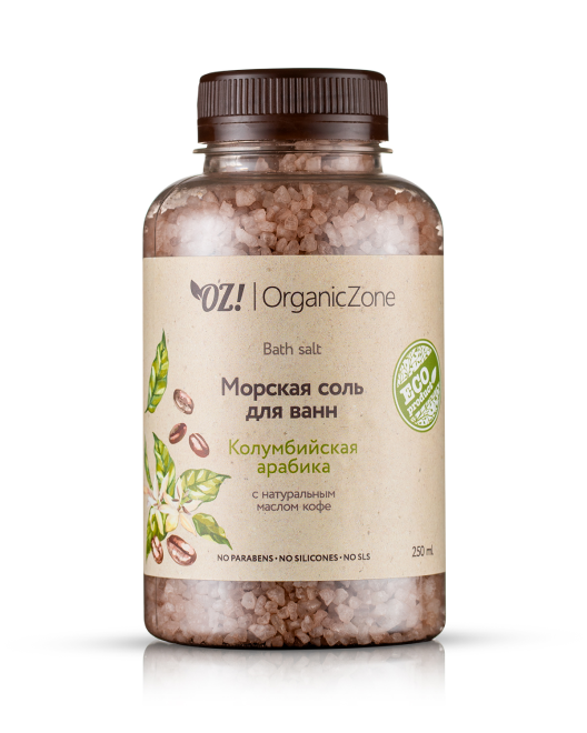 OrganicZone Соль морская для ванн "Колумбийская арабика", 250 мл